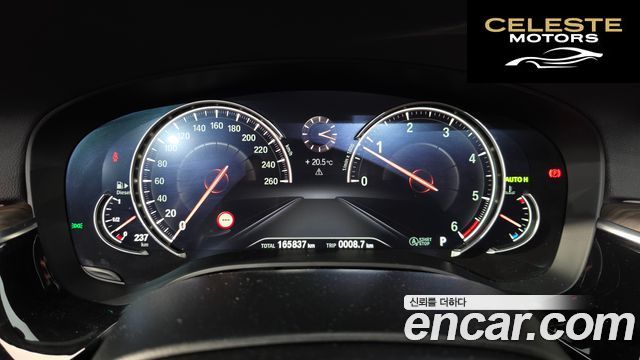 BMW Série 5 (G30) 520d Luxury Plus 2018 — photo 8 sur 20