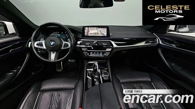 BMW Série 5 (G30) 520d xDrive M Sport Plus 2020 — photo 10 sur 31