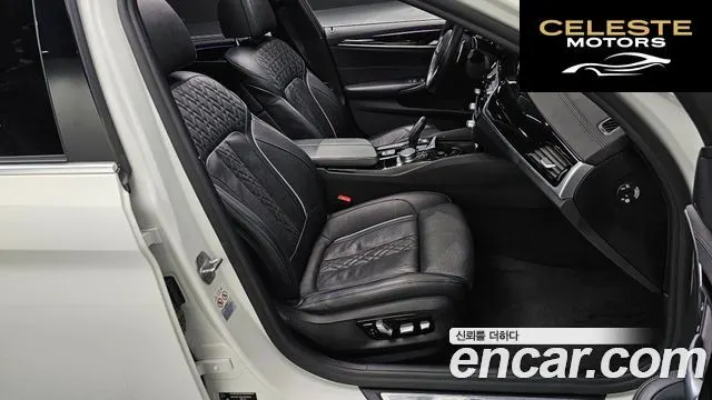 BMW Série 5 (G30) 520d xDrive M Sport Plus 2020 — photo 16 sur 31