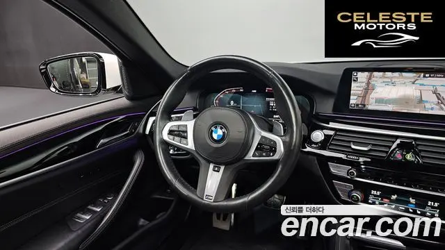 BMW Série 5 (G30) 520d xDrive M Sport Plus 2020 — photo 18 sur 31