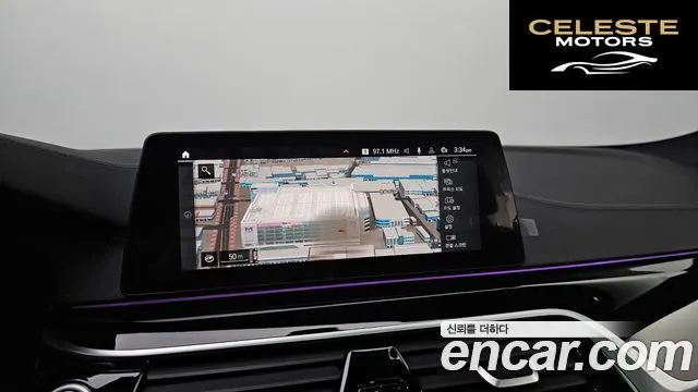 BMW Série 5 (G30) 520d xDrive M Sport Plus 2020 — photo 19 sur 31