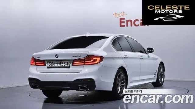 BMW Série 5 (G30) 520d xDrive M Sport Plus 2020 — photo 2 sur 31