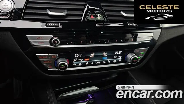 BMW Série 5 (G30) 520d xDrive M Sport Plus 2020 — photo 31 sur 31