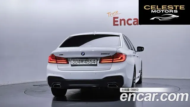 BMW Série 5 (G30) 520d xDrive M Sport Plus 2020 — photo 4 sur 31