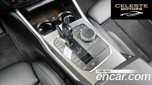 BMW Série 3 (G20) 320d M Sport 2019 — photo 12 sur 31