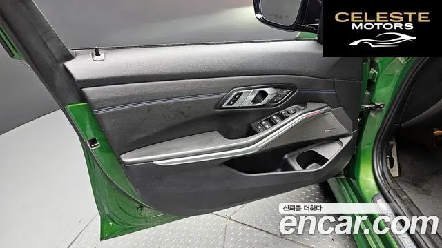 BMW Série 3 (G20) 320d M Sport 2019 — photo 14 sur 31