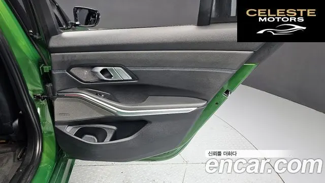 BMW Série 3 (G20) 320d M Sport 2019 — photo 15 sur 31