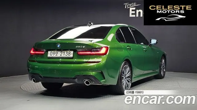 BMW Série 3 (G20) 320d M Sport 2019 — photo 2 sur 31