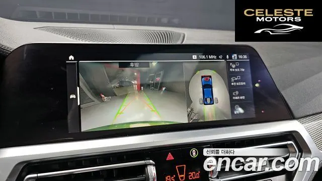 BMW Série 3 (G20) 320d M Sport 2019 — photo 20 sur 31