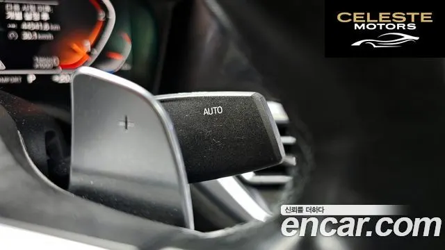 BMW Série 3 (G20) 320d M Sport 2019 — photo 22 sur 31