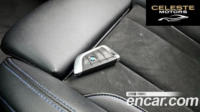 BMW Série 3 (G20) 320d M Sport 2019 — photo 30 sur 31