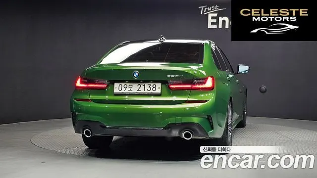 BMW Série 3 (G20) 320d M Sport 2019 — photo 4 sur 31