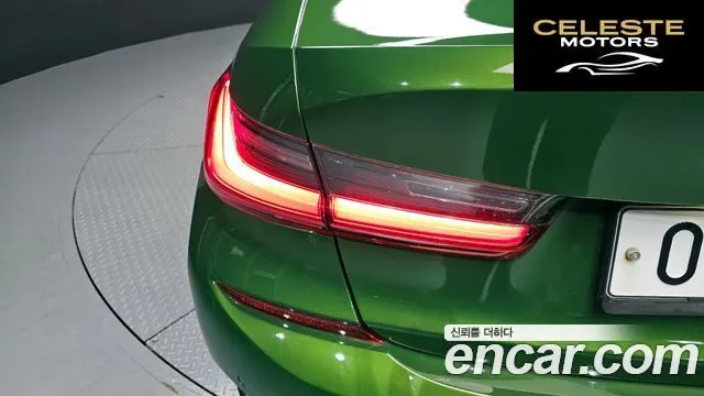 BMW Série 3 (G20) 320d M Sport 2019 — photo 9 sur 31