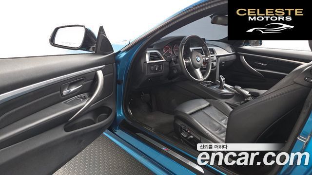 BMW Série 4 (F32) 420i M Sport Coupé 2018 — photo 10 sur 20