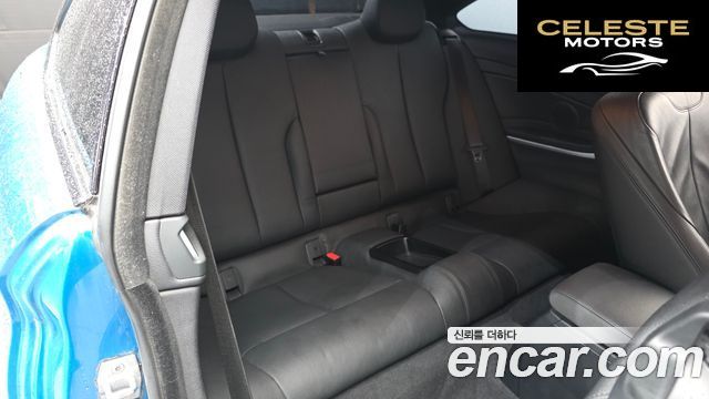 BMW Série 4 (F32) 420i M Sport Coupé 2018 — photo 11 sur 20
