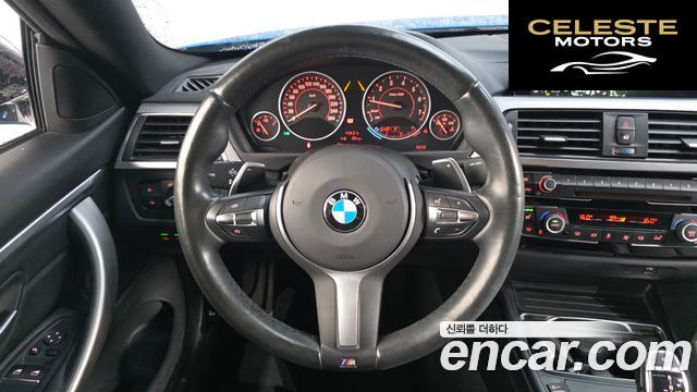 BMW Série 4 (F32) 420i M Sport Coupé 2018 — photo 13 sur 20