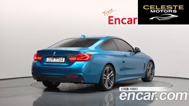 BMW Série 4 (F32) 420i M Sport Coupé 2018 — photo 2 sur 20