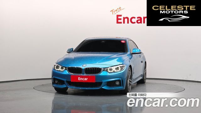 BMW Série 4 (F32) 420i M Sport Coupé 2018 — photo 3 sur 20