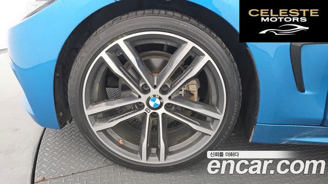 BMW Série 4 (F32) 420i M Sport Coupé 2018 — photo 5 sur 20