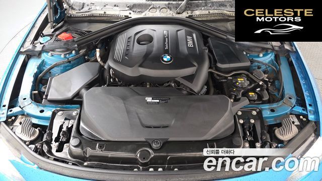 BMW Série 4 (F32) 420i M Sport Coupé 2018 — photo 6 sur 20