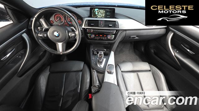 BMW Série 4 (F32) 420i M Sport Coupé 2018 — photo 7 sur 20