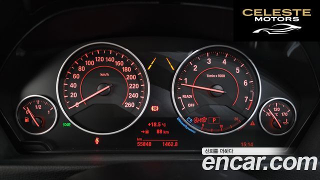 BMW Série 4 (F32) 420i M Sport Coupé 2018 — photo 8 sur 20