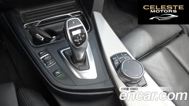 BMW Série 4 (F32) 420i M Sport Coupé 2018 — photo 9 sur 20