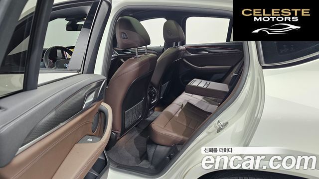 BMW X4 (G02) xDrive20i M Sport 2023 — photo 11 sur 18