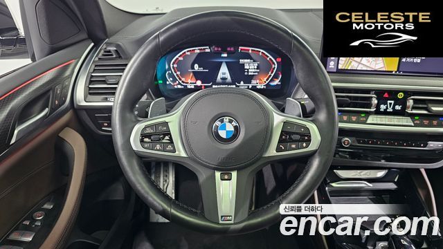 BMW X4 (G02) xDrive20i M Sport 2023 — photo 13 sur 18