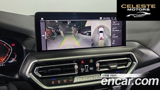 BMW X4 (G02) xDrive20i M Sport 2023 — photo 16 sur 18
