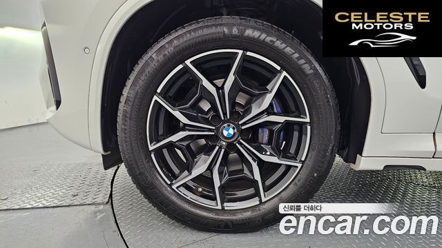 BMW X4 (G02) xDrive20i M Sport 2023 — photo 7 sur 18
