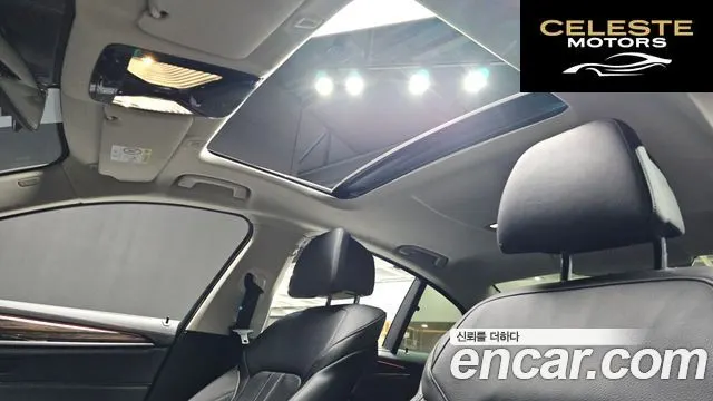 BMW Série 5 (G30) 520i Luxury 2023 — photo 16 sur 31