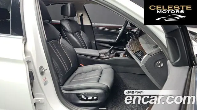 BMW Série 5 (G30) 520i Luxury 2023 — photo 17 sur 31