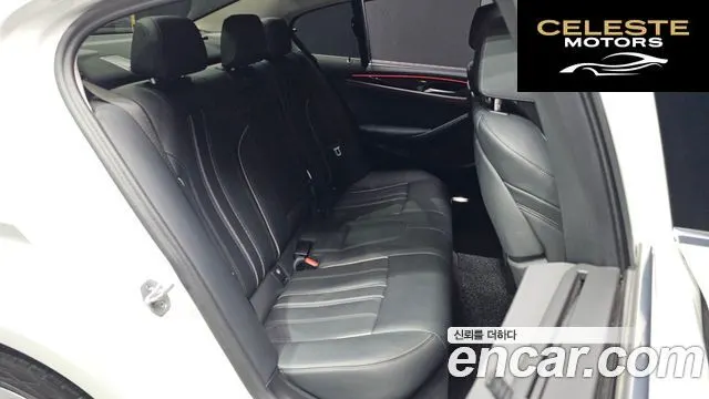 BMW Série 5 (G30) 520i Luxury 2023 — photo 18 sur 31
