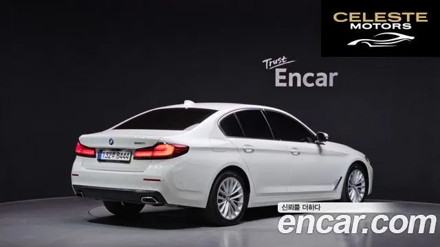 BMW Série 5 (G30) 520i Luxury 2023 — photo 2 sur 31