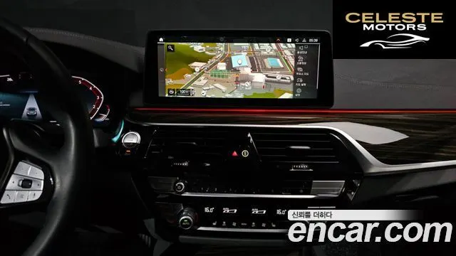BMW Série 5 (G30) 520i Luxury 2023 — photo 21 sur 31