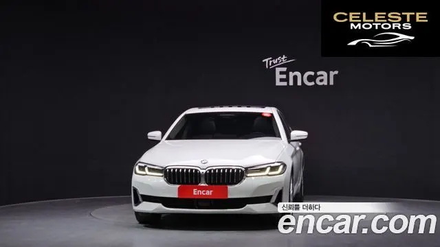 BMW Série 5 (G30) 520i Luxury 2023 — photo 3 sur 31