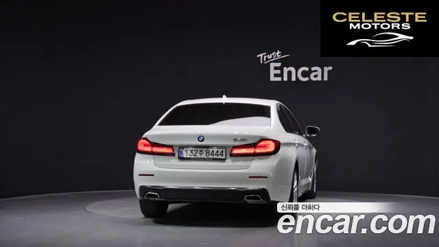 BMW Série 5 (G30) 520i Luxury 2023 — photo 4 sur 31