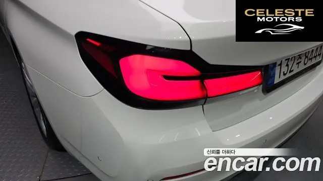 BMW Série 5 (G30) 520i Luxury 2023 — photo 9 sur 31