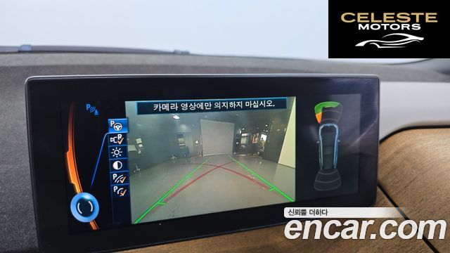 BMW i3 2014 — photo 14 sur 20