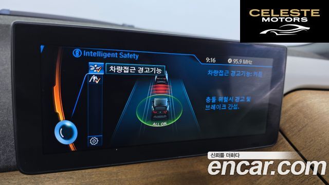 BMW i3 2014 — photo 15 sur 20