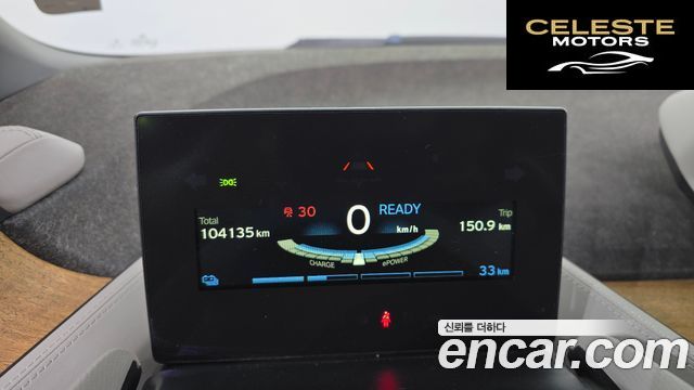 BMW i3 2014 — photo 8 sur 20