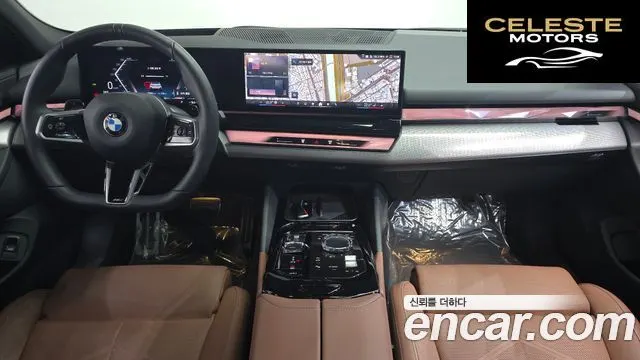 BMW Série 5 (G60) 530i xDrive M Sport 2024 — photo 10 sur 33