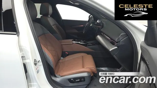 BMW Série 5 (G60) 530i xDrive M Sport 2024 — photo 13 sur 33