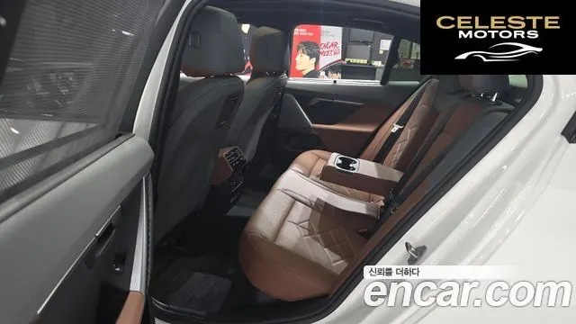 BMW Série 5 (G60) 530i xDrive M Sport 2024 — photo 18 sur 33