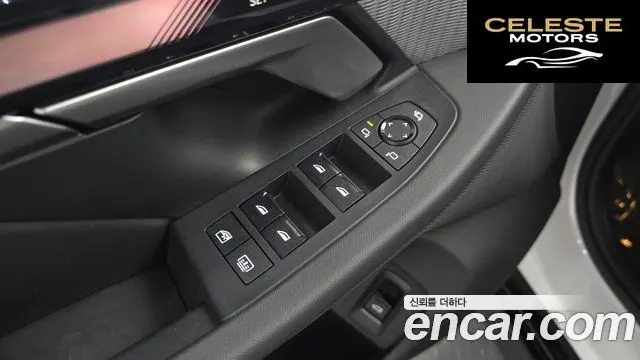 BMW Série 5 (G60) 530i xDrive M Sport 2024 — photo 29 sur 33