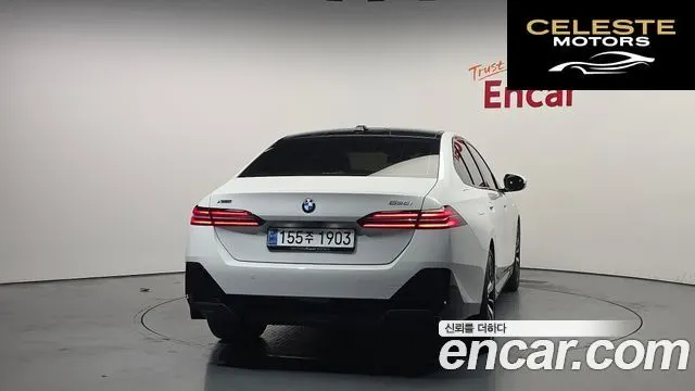 BMW Série 5 (G60) 530i xDrive M Sport 2024 — photo 4 sur 33