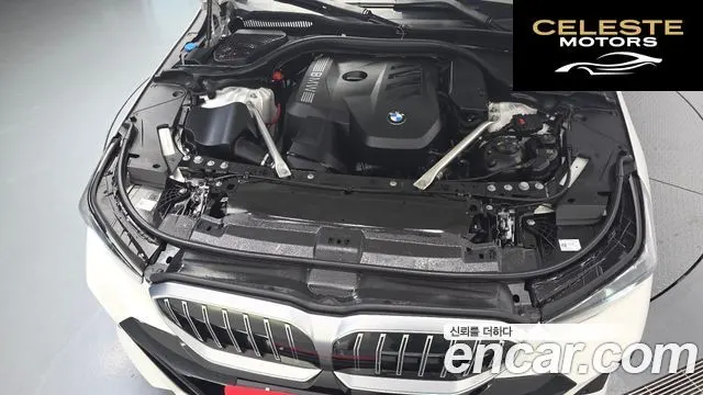 BMW Série 5 (G60) 530i xDrive M Sport 2024 — photo 6 sur 33