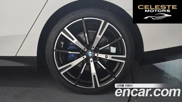 BMW Série 5 (G60) 530i xDrive M Sport 2024 — photo 7 sur 33