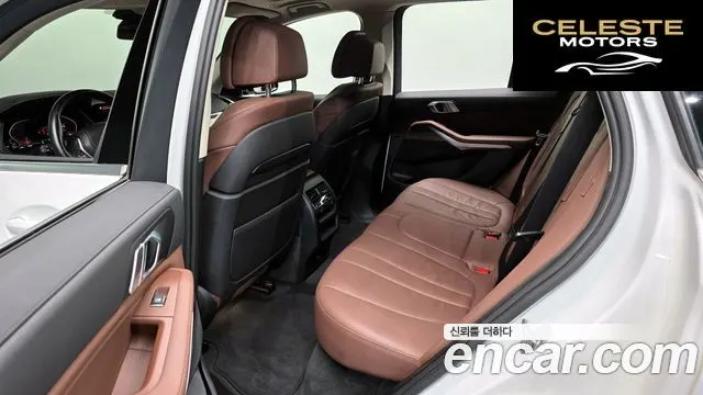 BMW X5 (G05) xDrive 30d xLine 2019 — photo 12 sur 20